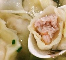 Shrimp and Pork Wonton
