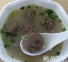 Beef Tendon Meatball Noodle Soup