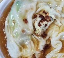 Chao Shan Rice Noodle Roll