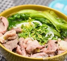 Pork Offal Soup with Rice Noodles