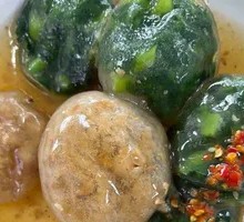 Mixed Rice Noodles Cake