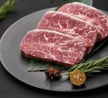 Beef Brisket