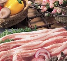 Golden Pork Belly