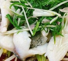 Scallion-Grilled Boneless Fish Slices