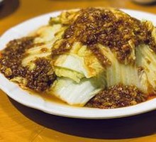 Steamed Baby Bok Choy