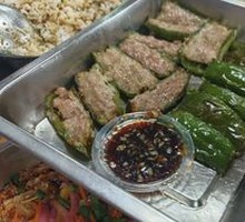 Stuffed Fried Peppers