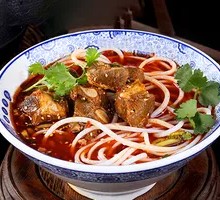 Beef Brisket Rice Noodles
