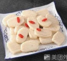 Rice Cake