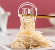 Fresh Noodles