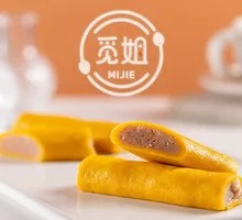 Crispy Egg Roll