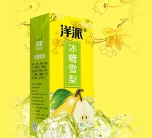 Rock Sugar Pear Drink