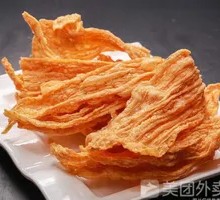 Fermented soybean skin