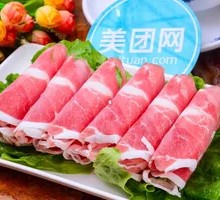 Beef Roll