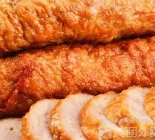 Beef Roll