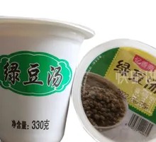 Yixiangzhai Mung Bean Soup