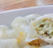 Celery Pork Dumplings