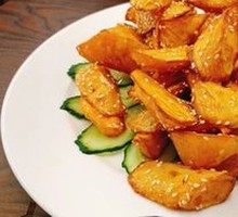 Candied Sweet Potato