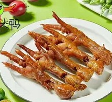 Spiced Five-Spice Chicken Feet