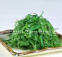 Mustard Seaweed