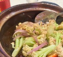 Shrimp Paste Stir-fried Tai Shan Cauliflower