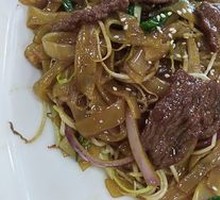 Dry-Fried Beef Rice Noodles