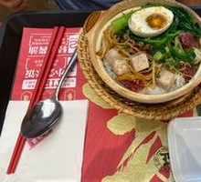 Steamed腊味 Four Treasure Baozi Rice