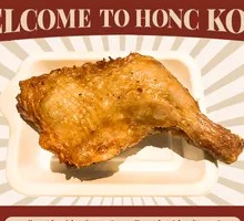 Five-Spice Chicken Thigh