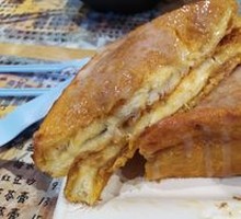 Nostalgic French Toast