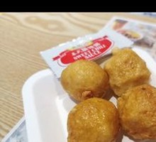 Fried Squid Balls