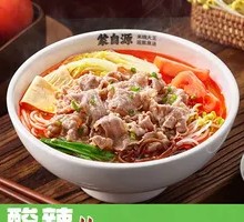 Kaili Sour Soup Beef Noodles