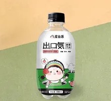 Mengmeng White Peach Sparkling Water