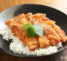 Crispy Chicken Rice Bowl