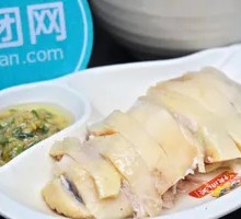 Steamed Chicken Rice