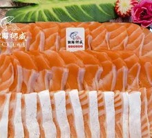 Salmon Belly Fillet