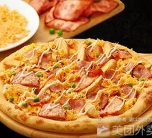 Bacon & Meaty Potato Pizza