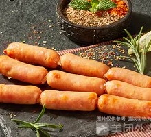 Fragrant Meat Skewers