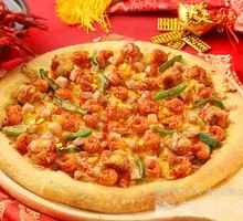 Spicy Crawfish & Tender Chicken Pizza