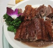 Golden Roast Goose