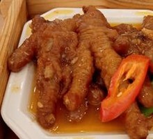 White Chicken Claw