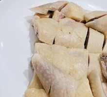 Steamed Free-range Chicken