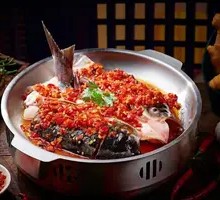 Chopped Chili Fish Head
