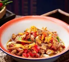 Spicy Sour Chicken Offal
