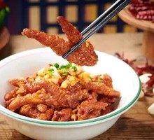Spicy Chicken Feet