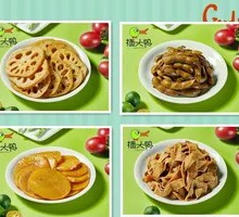 Vegetarian Assorted Platter