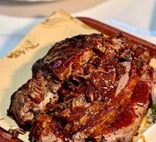 Slow-Roasted Beef Brisket