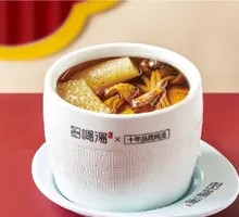 Low-Fat Mushroom Soup