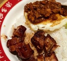 Braised BBQ Pork and Minced Meat Rice