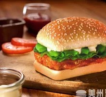 Orleans Grilled Burger
