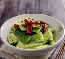 Cucumber Salad