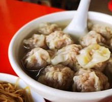 Signature Clear Wonton